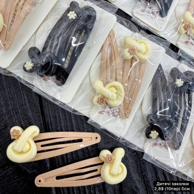 Дитячі заколки 10268 (5см.) Ціна за 10 пар